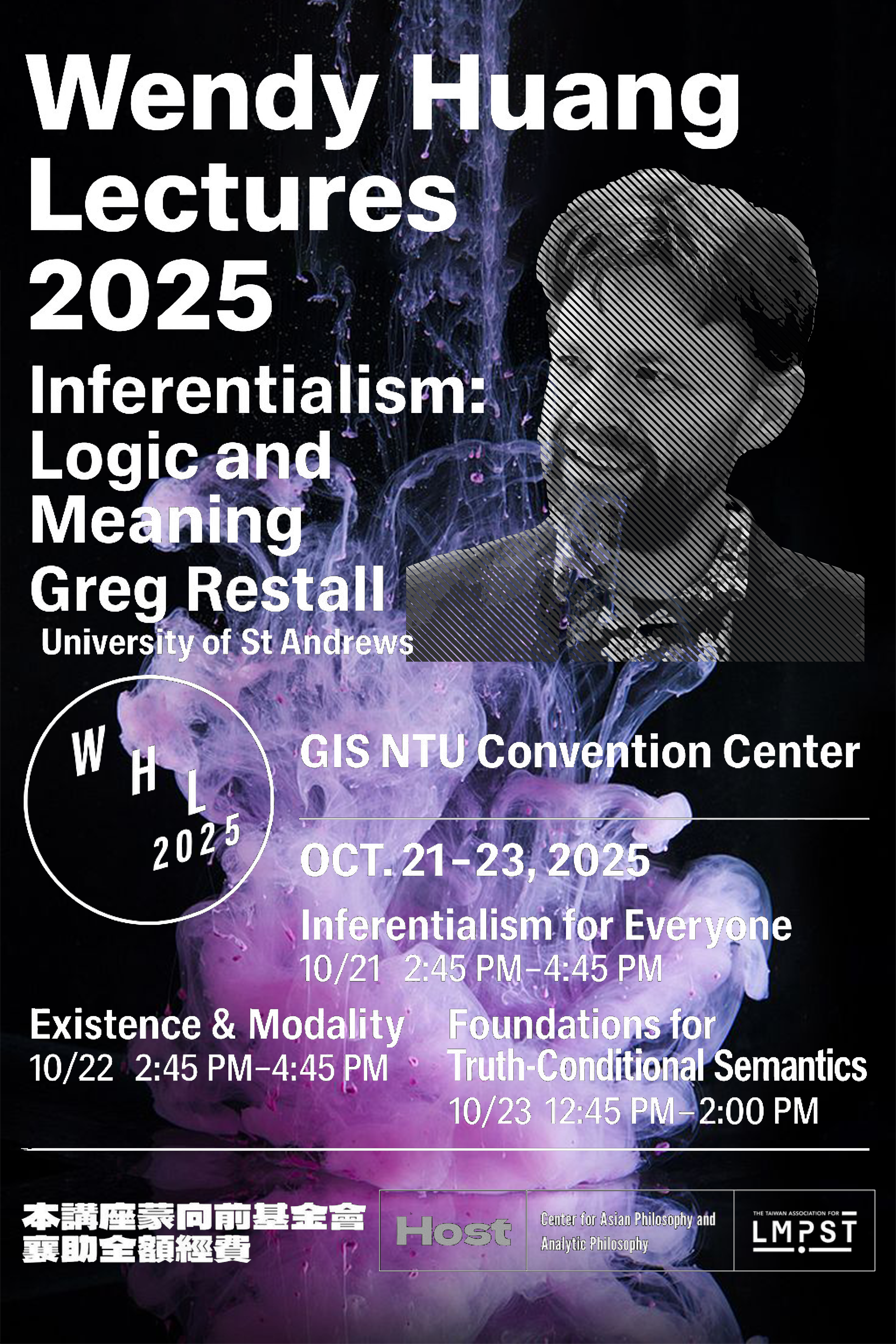 The poster for the 2025 Wendy Huang Lectures